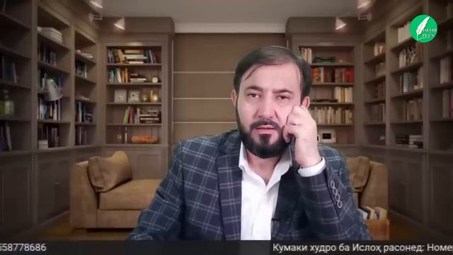 Бег Сабур колледжи тиббиро ба фохишахона табдил кардааст! смотреть онлайн