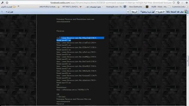 How / Where To Download / Get Command & Conquer ™ 4: Tiberian Twilight Full Free Download смотреть онлайн