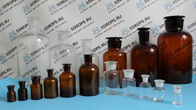 Обзор склянок для реактивов, аналог симакс смотреть онлайн