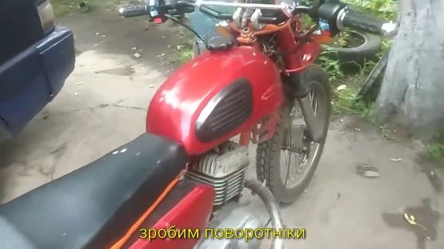 Мотоцикл Минск живи! Новий подих мотоцикла)) смотреть онлайн