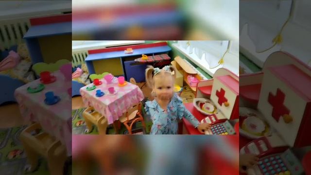 день матери группа Ромашки смотреть онлайн