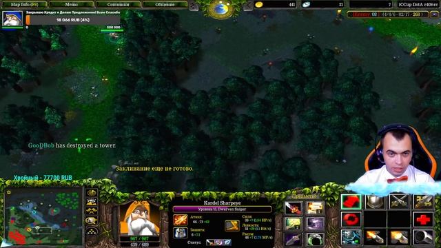 ? Дота 1 - Снайпер | Фидим , Выживаем , как Можем ! | Beyond Godlike ! смотреть онлайн