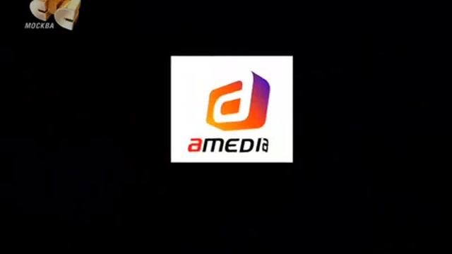 Amedia/Sony Pictures Television International (2006) #1