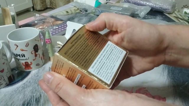 Обзор покупок Валберис 09.11.2021 смотреть онлайн