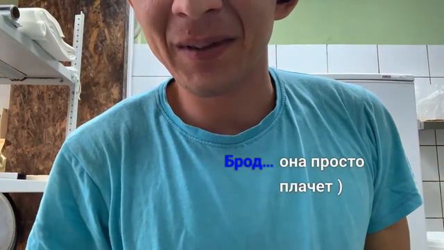 Промитэй чилит на кухне! болтаем, о нямке о музыке! 😜 смотреть онлайн