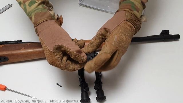 Установка сошек Leapers TL BP78 на ОРСИС 120