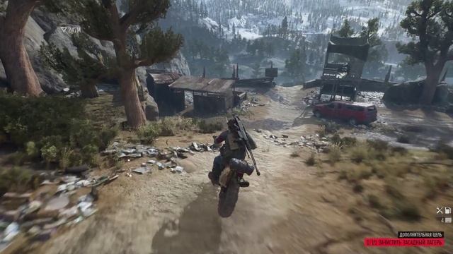 Days Gone _ серия 34 _ no comment