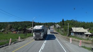 Читу отработал лечу вдоль Байкала домой!!!