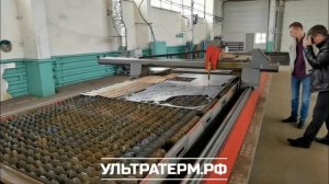Художественная плазменная резка металла толщиной 3мм на станке ULTRATHERM MTRP-20120
