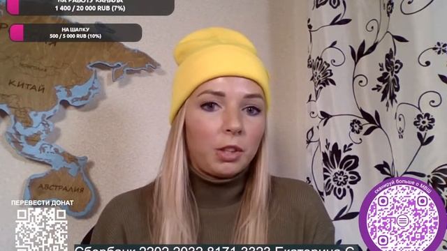 Новости сегодняшнего дня смотреть онлайн