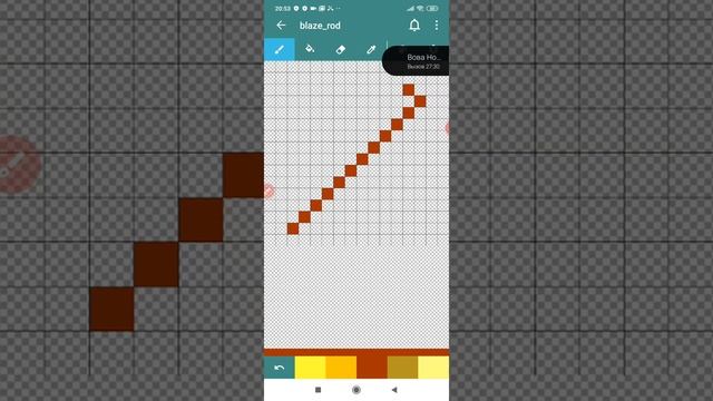 Рисую текстур пак для майна за 1 минуту! Minecraft (мне стыдно) смотреть онлайн