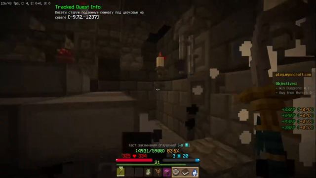 WYNNCRAFT прохождение [ЗДЕСЬ СТАНОВИТСЯ ЖАРКОВТО] Wynncraft на русском,wynncraft