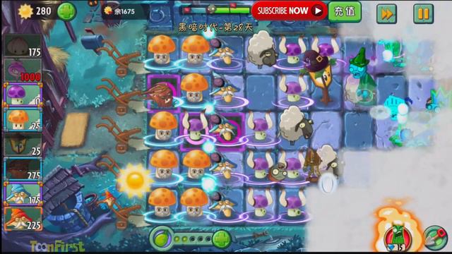 Plants Vs Zombies 2: Legendary Mode, China Version Dark Ages Night 28 смотреть онлайн