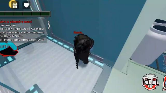 играю в амонг АС с сестрой ФИАЛКОЙ 🌺 1 часть смотреть онлайн