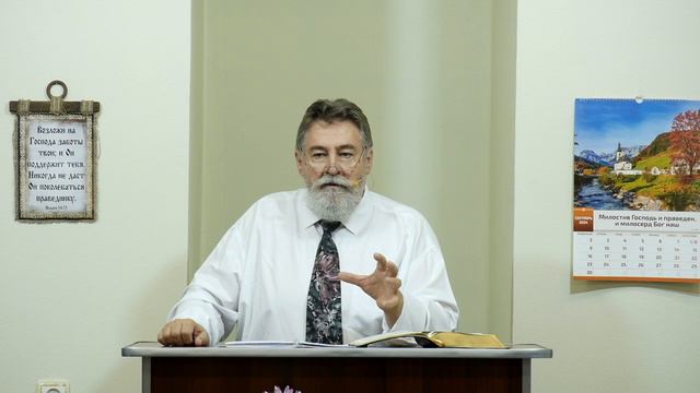 Наше утешение в милости Бога Завета - 3Christ.ru смотреть онлайн