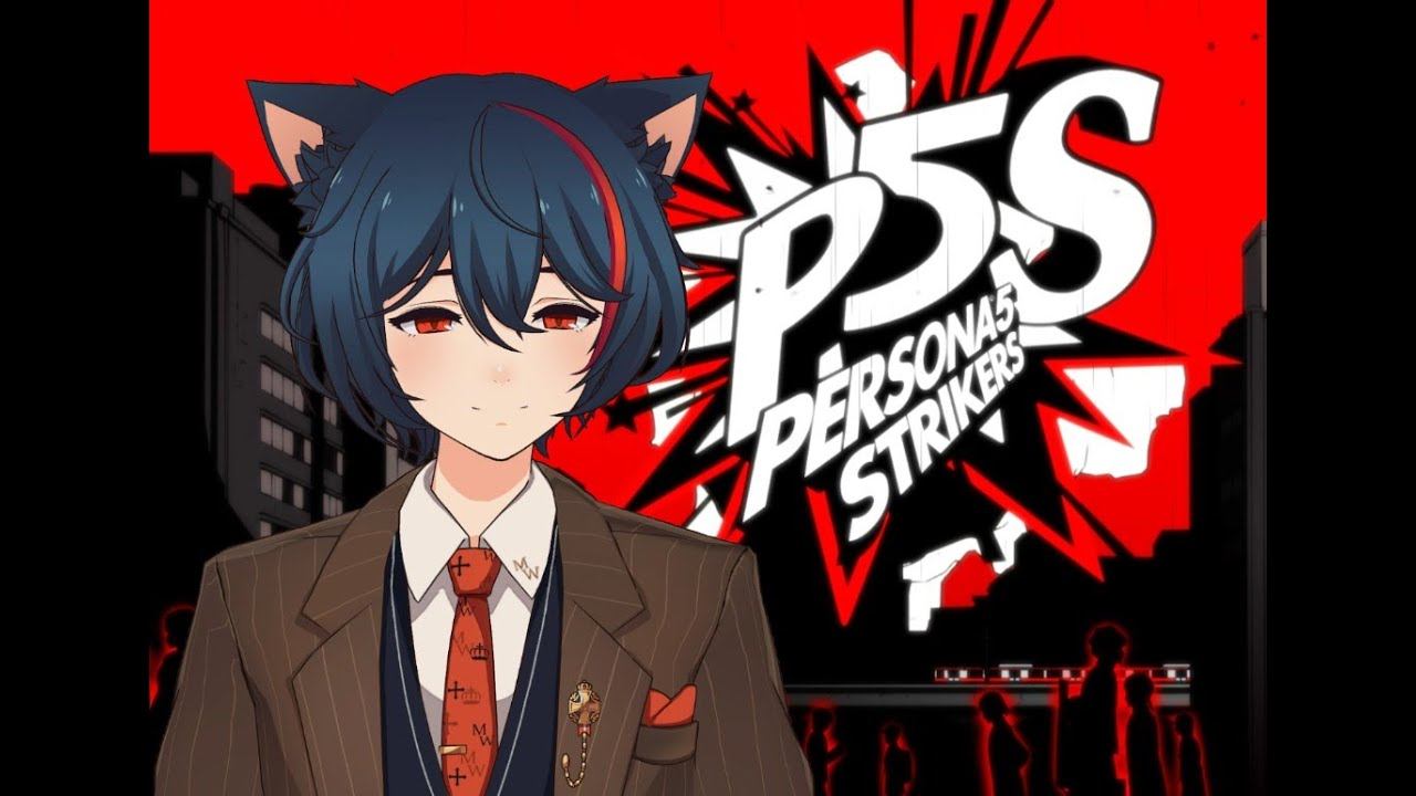 Первый запуск Persona 5 #АНИМЕ