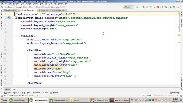16. Простые Android приложения - миксер (Spinner) смотреть онлайн
