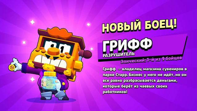 ПУТЬ НУБА 2022! ПОСЛЕДНИЙ ДЕНЬ НЕДЕЛИ ПОДАРКОВ! BRAWL STARS