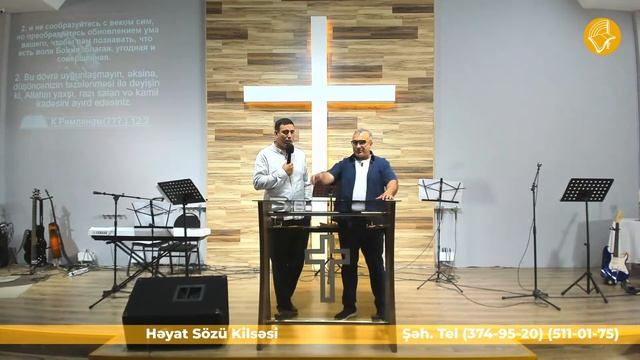 Формирование христианского характера (05.06.22) смотреть онлайн
