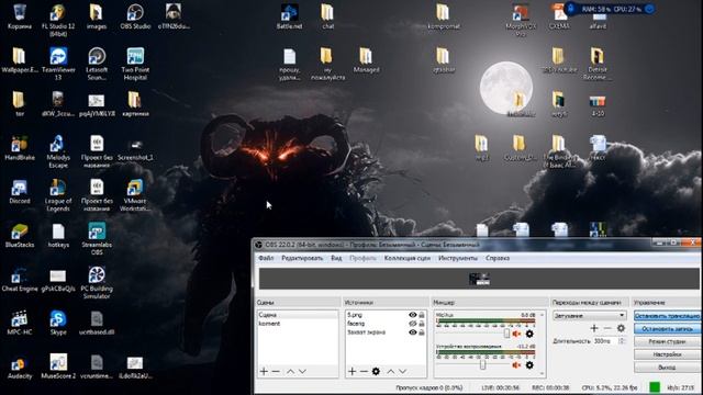 Полезный лайфхак для компьютера ►Удобная функция для вашего ПК ► Как удалить файлы без подтверждени смотреть онлайн