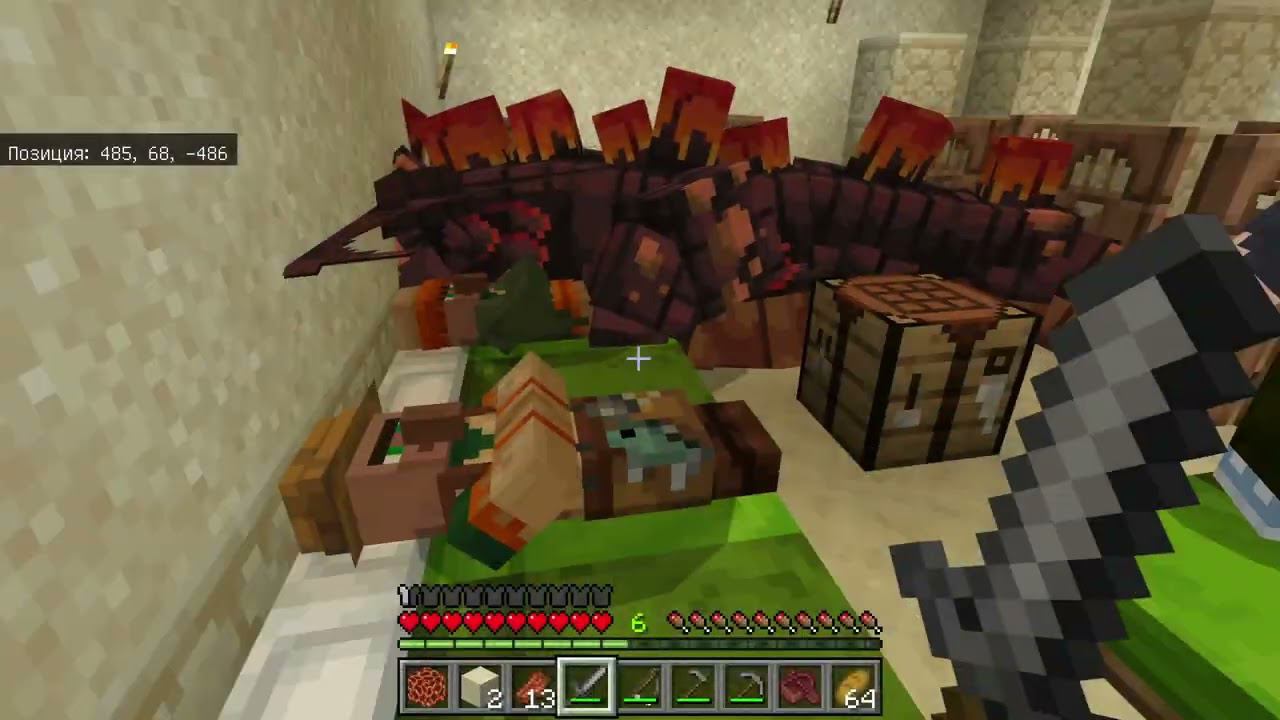 зря мучились???