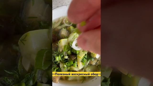 Дизайн Одежды