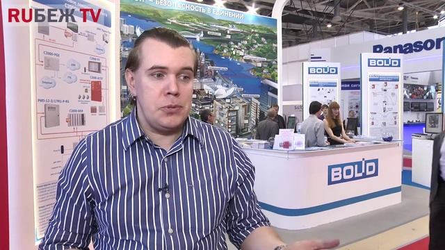 Отзывы о MIPS 2014: "Болид", Macroscop смотреть онлайн