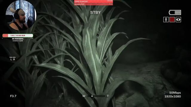 АУТЛАСТ 2 СНАЧАЛА ➤ OUTLAST 2 [прохождение 1] смотреть онлайн
