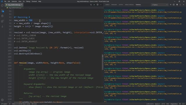 التعديل على الصور смотреть онлайн