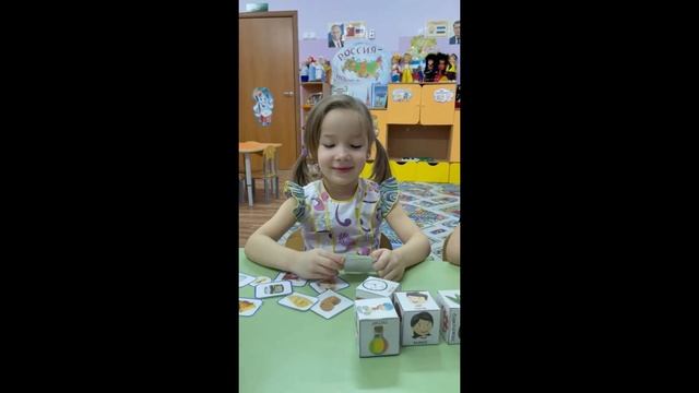 Д/с 8 село Иглино «Сказка» смотреть онлайн