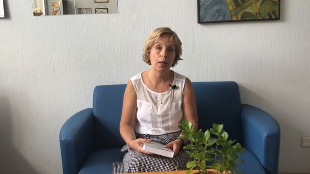 "Мастерская мозга. Как за 1 час в неделю улучшить память, сон и работоспособность", Том О`Брайан смотреть онлайн