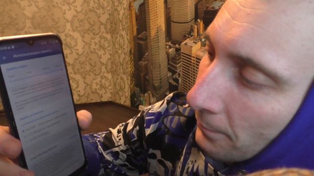 Как в Telegram очистить базу данных смотреть онлайн