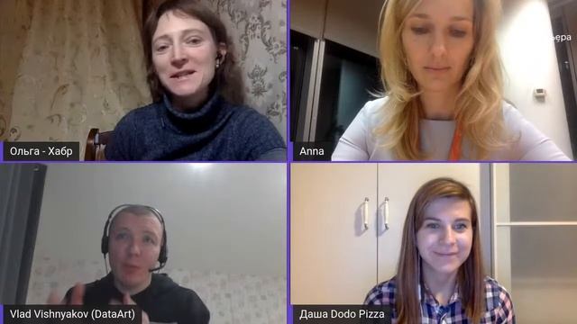 Как работать, если часть команды на удалёнке, а часть в офисе? смотреть онлайн