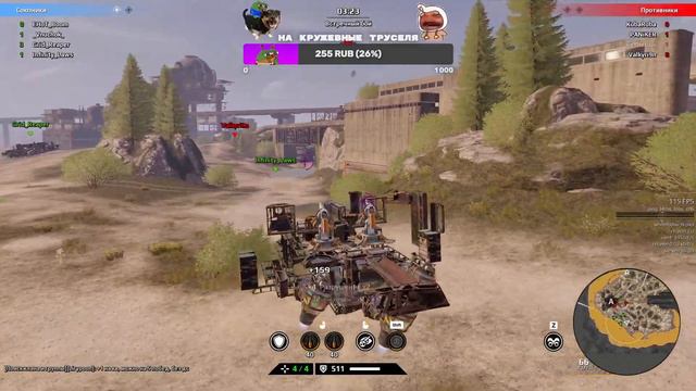 КРОССАУТ | КВ D4MN 12.09.2022 Выясняем куда делся Маским, расследование