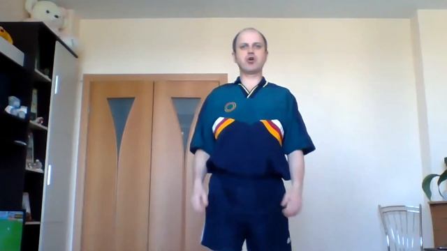 Физкультминутка от Романа Николаевича №1 (без объяснения) смотреть онлайн