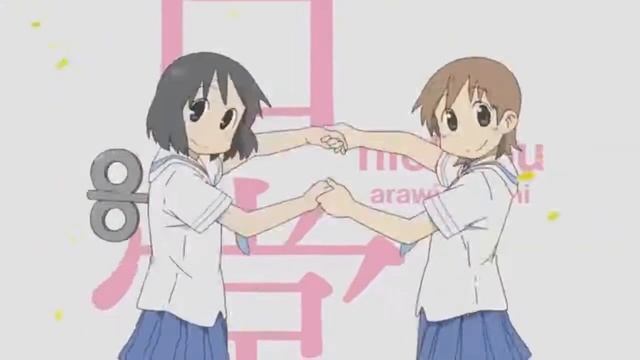 [AMV] Anime Mix - Take A Hint