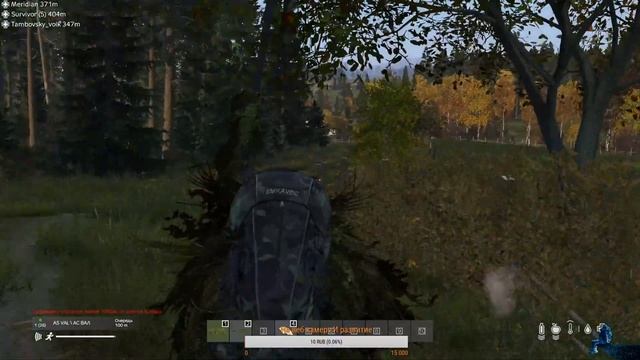 Иду с ОСВ-96 (14) идем гулять (DayZ 2К) смотреть онлайн