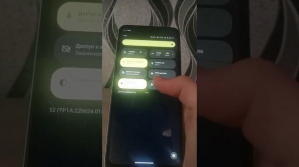 100% обзор на телефон xiomi redmi a2 plus