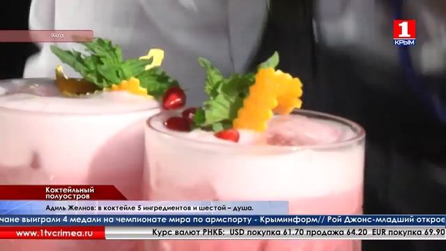Время новостей 22 10 2015 Обрезка 01 Обрезка 01 online video cutter com смотреть онлайн