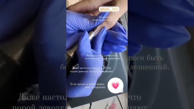 сделала бы себе такой? #art #маникюр #love #beautiful #best #принт смотреть онлайн