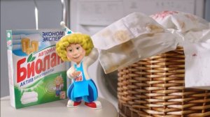 Недорогое чистящее средство, чистящий порошок Биолан для кухни и ванной комнаты