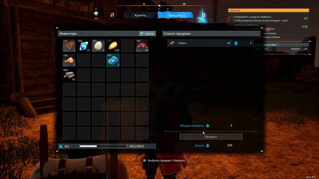 СТРОЙКА!!ПЕРВЫЕ БОЛЬШИЕ ПАЛЛЫ!!)) ➤Palworld