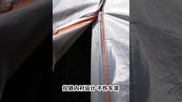 Чехол-тент для GAC Trumpchi GS8 2018, 2019, 2020 смотреть онлайн