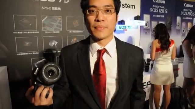 Canon EOS 7D © Mobile01