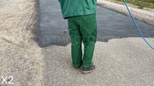 Пропитка для асфальта МАДОР