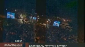 Юлия Михальчик  «Долюшка», «Лебедь Белая»