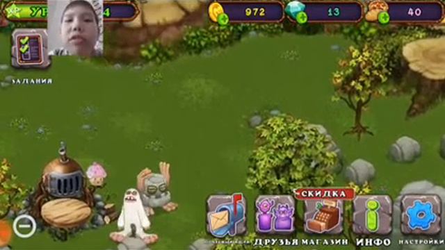 Начала игры My singing monsters #1 смотреть онлайн