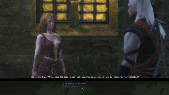 The Witcher. Прохождение. Вызима. Раймонд. Калькштейн. Мейс. Шани. смотреть онлайн