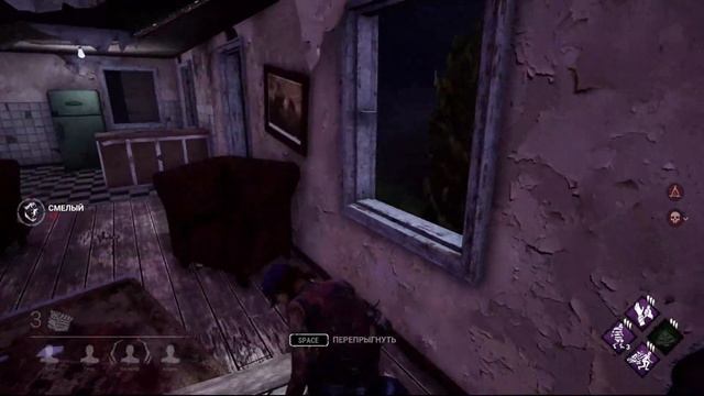 Dead By Daylight а вот и не лайт смотреть онлайн