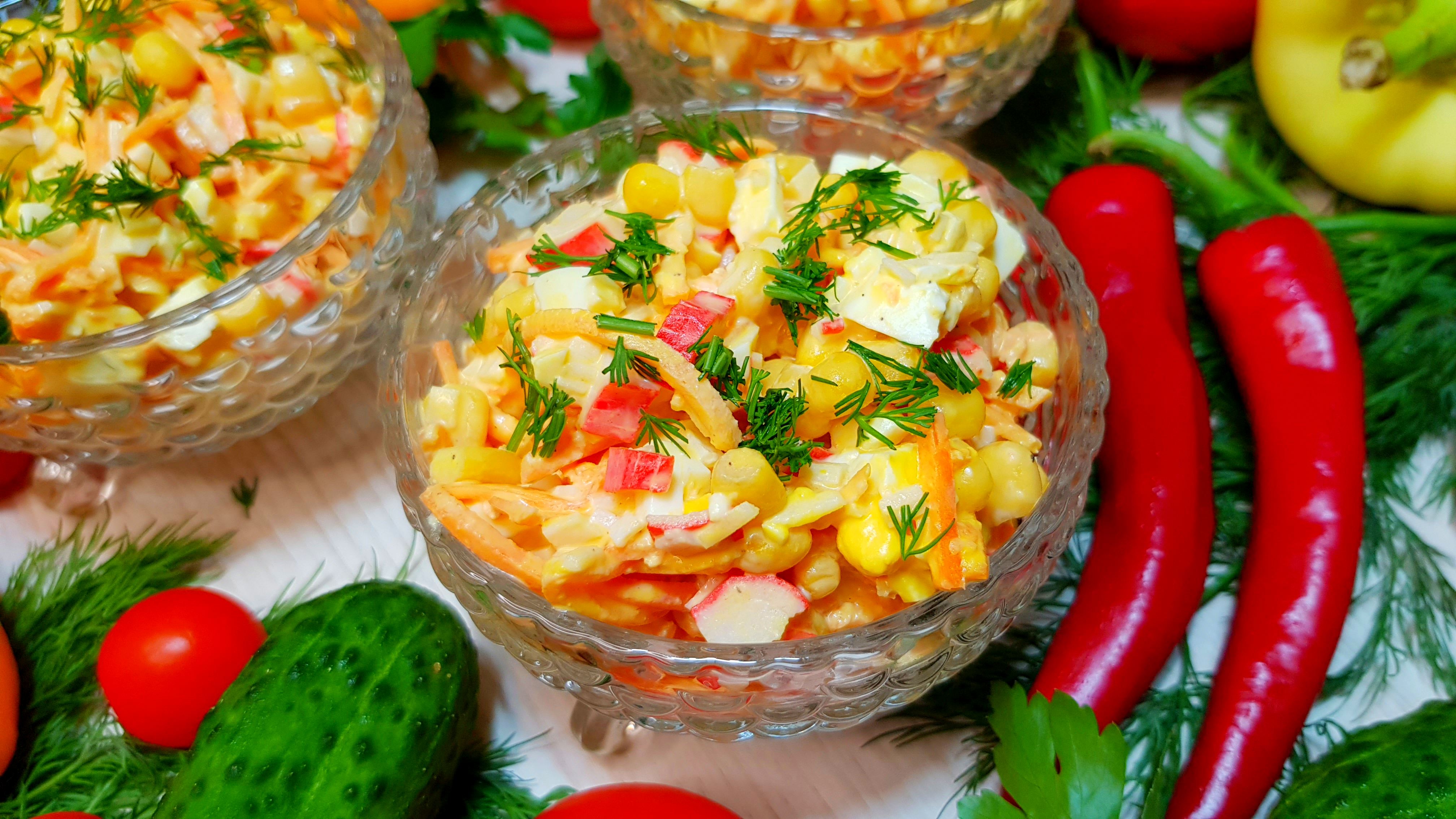 Салат на скорую руку – 5 минут и готово – вкусный салат с крабовыми палочками и морковью по-корейски смотреть онлайн